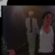 JUST DANCE BILLIE JEAN Avi