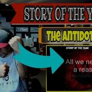 Story Of The Year The Antidote Lyrics Producer Reaction