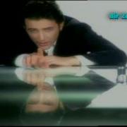 Ali Güven 1999 Bu Gece HD