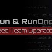 Persistence Registry Run Keys
