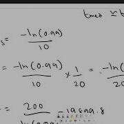 Constant Failure Rate Example 2 Reliability A System Contains 20 Identical And Critical Components