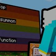 Minecraft Expert Ranks Every Command