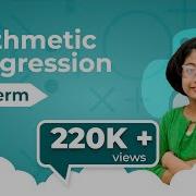 12 3 Python Programming Arithmetic Progression
