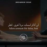 Ebru Yaşar Siyam Yoksun 8D مترجمة للعربية