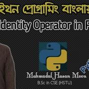Python Tutorial Bangla 41 Identity Operator In Python