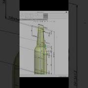 How To Design A Glass Bottle In SolidWorks Quick Tip