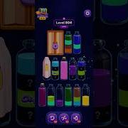Magic Sort Hard Level 804