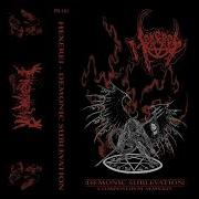 Hexerei Chile Demonic Sublevation Compendivm MMXXIV