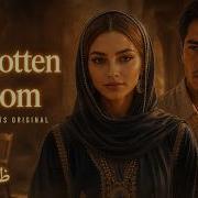 Forgotten Room Club Nights Original