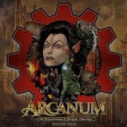 Прохождение Arcanum Финал Концовка в Пустоте сборка Multiverse Edition 9