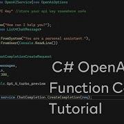 C OpenAI API Function Calling Tutorial