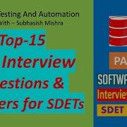 Top 15 SQL Interview Questions And Answers For Software Testing Professionals Part A