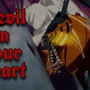 Chainsaw Man AMV Devil In Your Heart SIM