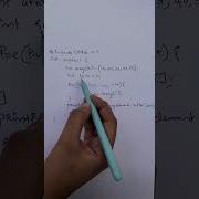C Program To Find Sum Of Array Elements