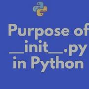 What Is Init Py Used For In Python