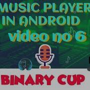 Making Shuffle Function With Global Variable In Tkinter Python Vid 6 Music Player Binarycup