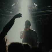 Movements Kept Live In Perth Aus