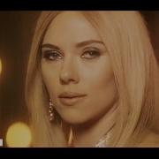 Complicit SNL