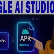 BUILD Android App In Google AI Studio GET APK For FREE Even A BEGINNER Can Do This