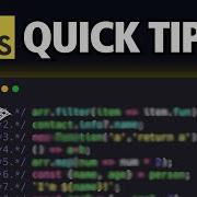 JavaScript Tricks Every Developer Should Know