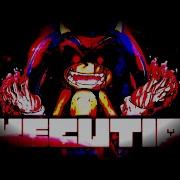 DifferentTopic Undertale AU Execution 7