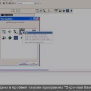 MMF2 УРОК 2