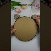 How To Make Wall Clock At Home Homemade Paper Wall Clock Papercraft Diycrafts Wallclock