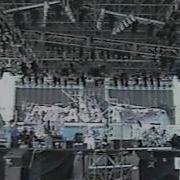 Michael Jackson In Japan 1987