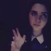 Adore Delano 27 Club Cover