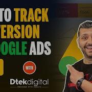 How To Set Up Google Ads Conversion Tracking Fast 2025