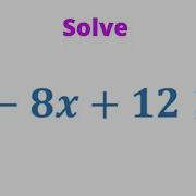 How To Solve Quadratic Inequalities Graphically And Write Solutions In Interval Notation