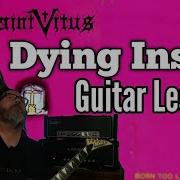 Урок игры на гитаре Saint Vitus Dying Inside