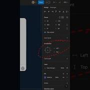 Auto Layout And Constraints In FIGMA Uxdesign