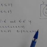 Set Theory 7 Relative Complement
