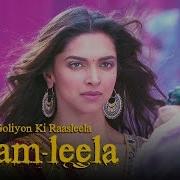 Ranveer Is Awestruck Ram Leela Movie Scene