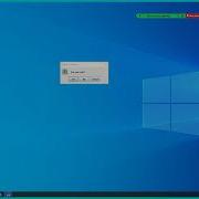 GUI Message And Confirm Dialog