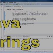 Java Tutorial 12 Reading Characters From A String