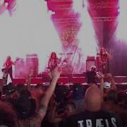 Gruesome Savage Land Wacken Open Air 2018 HD