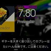 GITADORA GuitarFreaks Pretender GUITAR MASTER