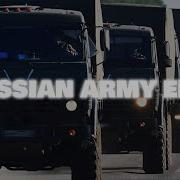 Russian Army 2024 Edit Rammstein Sonne