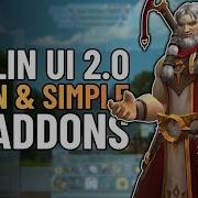 Dvalin UI 2 0 Clean No Addon UI For WoW Midnight Pre Patch Patch 12 0