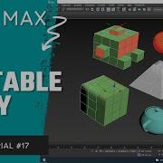 17 How To Use Editable Poly In 3ds Max Ahsaan Rehman