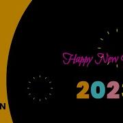 Creating A Festive CSS Animation Happy New Year