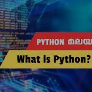 What Is Python Why It Is So Popular Python Tutorial 1