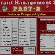 Restaurant Management System Part 2 Python Tkinter GUI Desktop Application Step By Step Tutorial