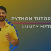 Numpy Functions In Python In Hindi