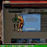 Hack BFH Wmv