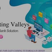 2020 Updated Counting Valleys HackerRank Solution In Hindi C