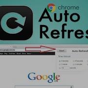 How To Reload Refresh A Page Automatically In Chrome