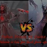DEVIL MAY CRY Peak Of Combat BOSS FIGHT Fallen Priest Vs Dante Full Fight HD 60fps